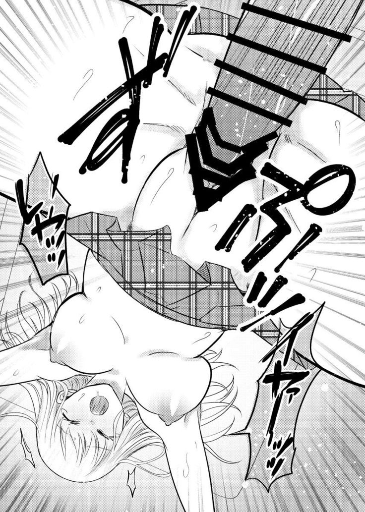Netorareta Saien no Kanojo