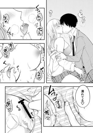 Image 10703617