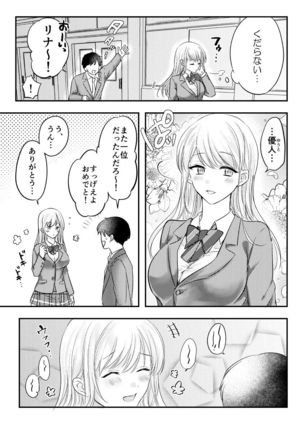 Image 10703612