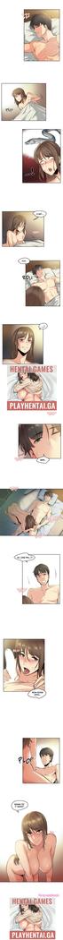 DADDY'S WILD OATS | Surrogate Father Ch. 3-5