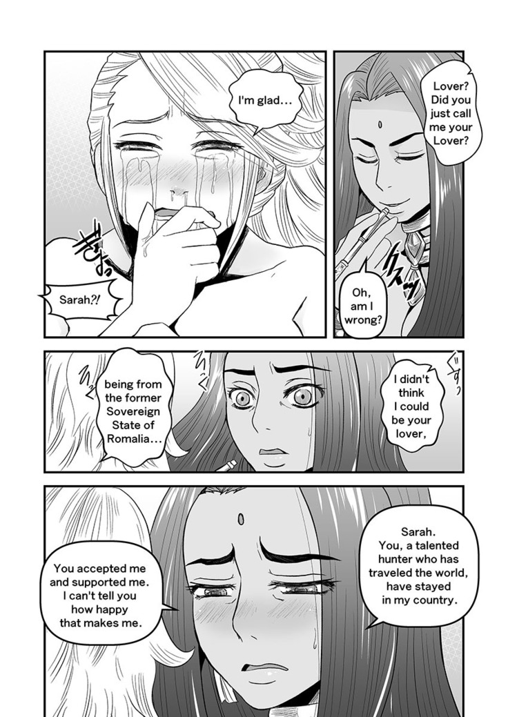 【Arc The Lad R Futanari Yuri】Bees and fruitless flowers First part