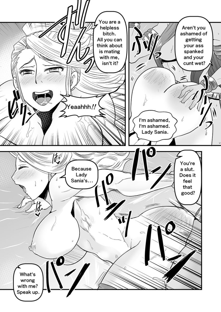 【Arc The Lad R Futanari Yuri】Bees and fruitless flowers First part
