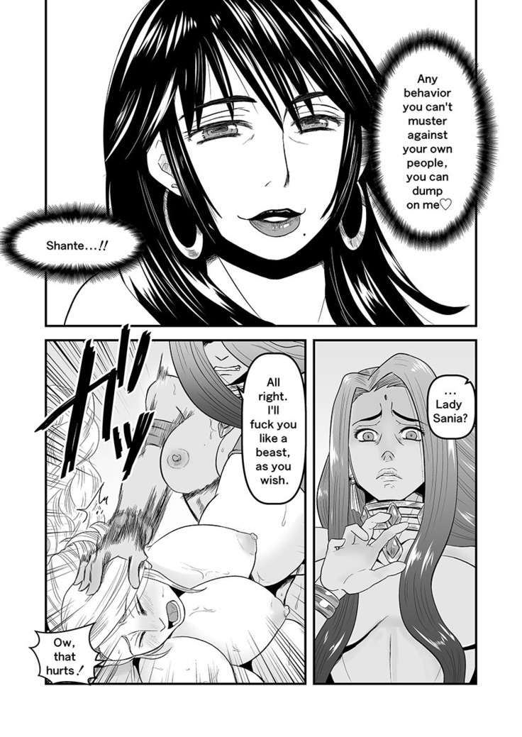 【Arc The Lad R Futanari Yuri】Bees and fruitless flowers First part
