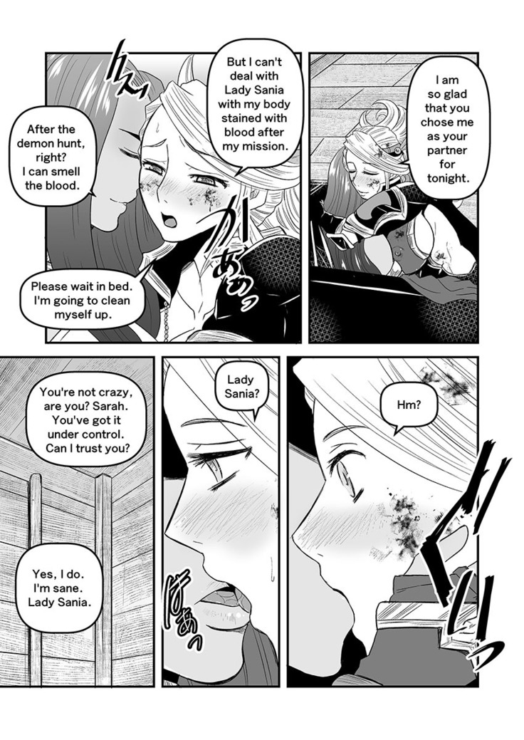 【Arc The Lad R Futanari Yuri】Bees and fruitless flowers First part