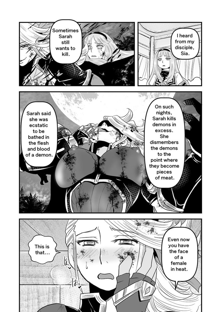 【Arc The Lad R Futanari Yuri】Bees and fruitless flowers First part