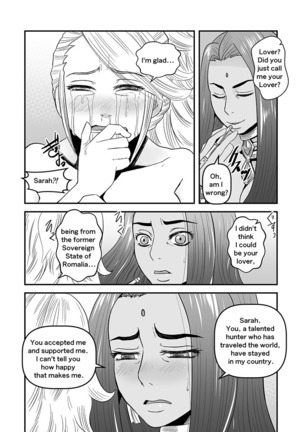 【Arc The Lad R Futanari Yuri】Bees and fruitless flowers First part Page #34