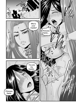 【Arc The Lad R Futanari Yuri】Bees and fruitless flowers First part Page #16