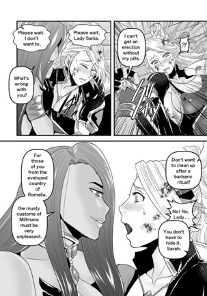 【Arc The Lad R Futanari Yuri】Bees and fruitless flowers First part Page #20