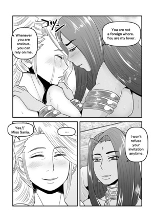 【Arc The Lad R Futanari Yuri】Bees and fruitless flowers First part Page #35
