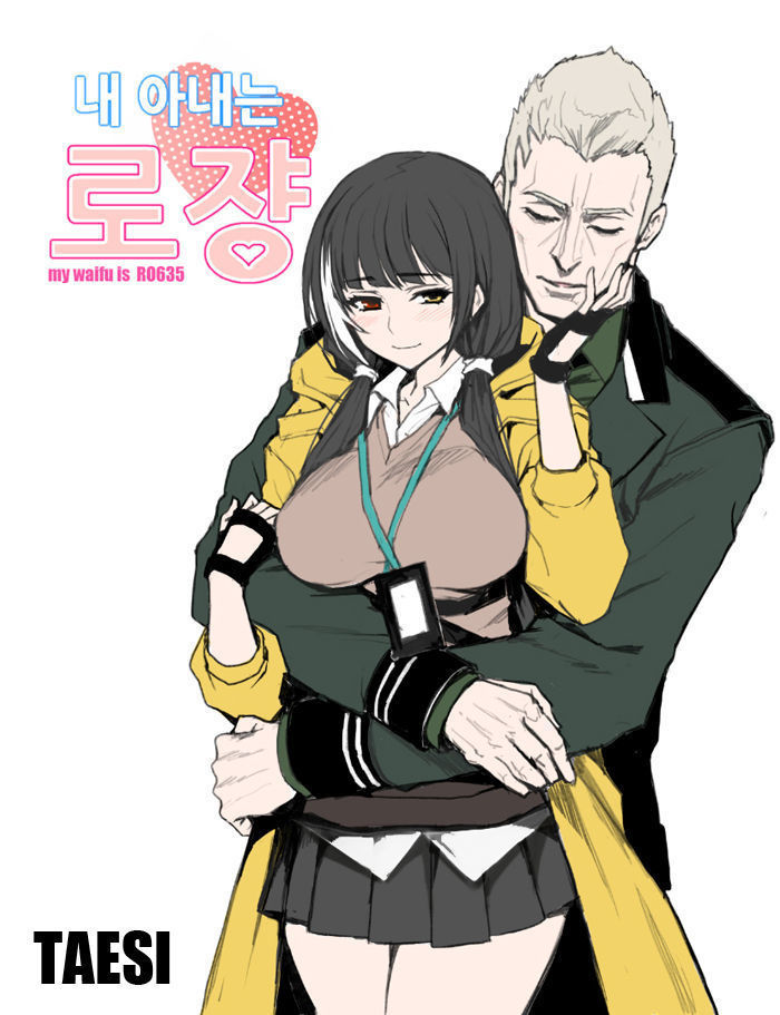 my waifu is RO635