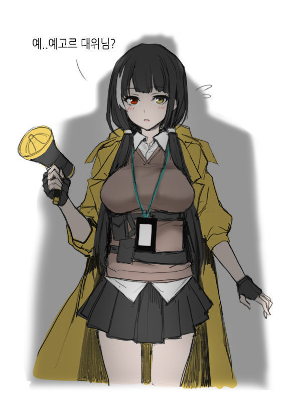 my waifu is RO635