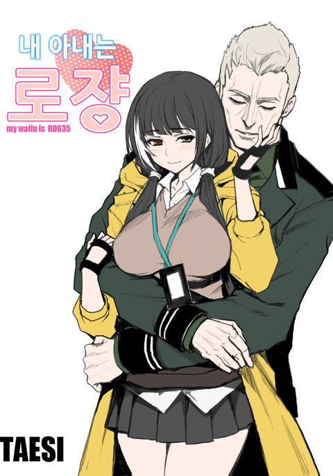Image 4588911