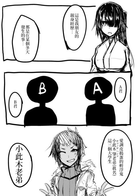 Image 6566261