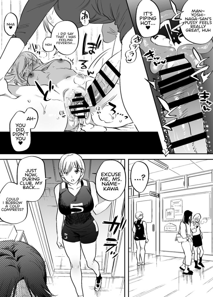 Futanari Sensei no Yaritai Houdai | Futanari Teacher's Non-Education Guidance