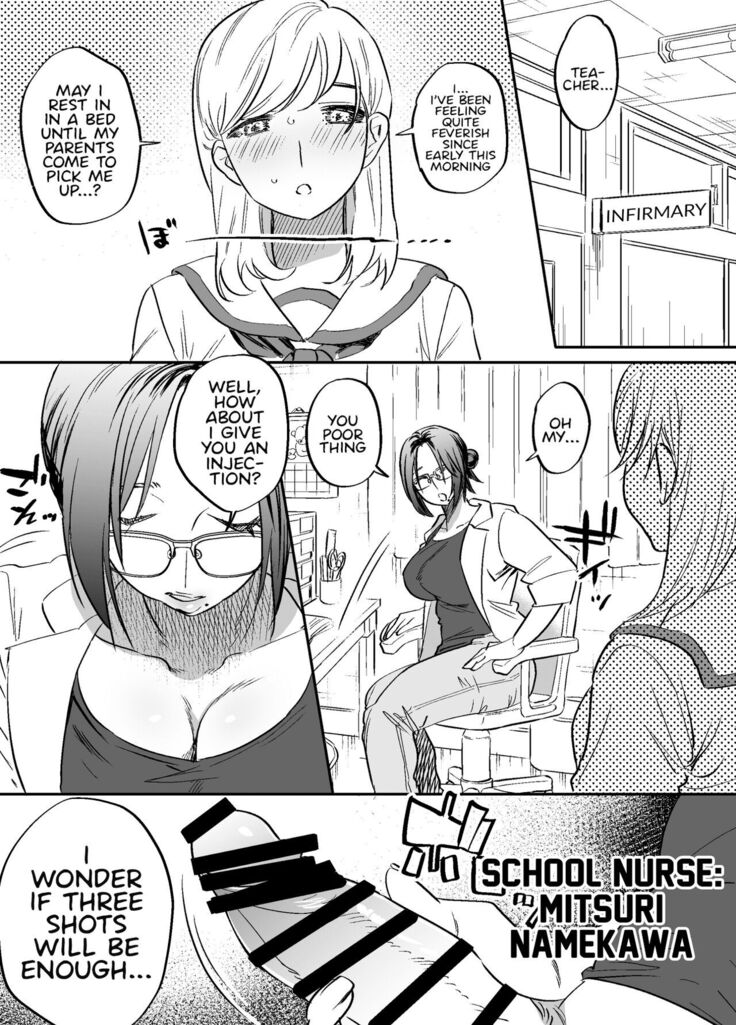 Futanari Sensei no Yaritai Houdai | Futanari Teacher's Non-Education Guidance