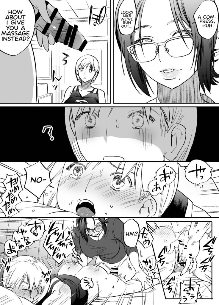 Futanari Sensei no Yaritai Houdai | Futanari Teacher's Non-Education Guidance