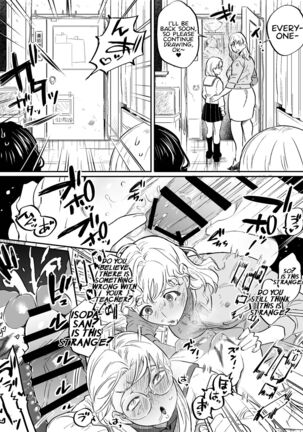 Futanari Sensei no Yaritai Houdai | Futanari Teacher's Non-Education Guidance Page #13