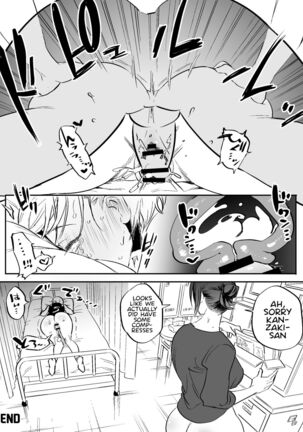 Futanari Sensei no Yaritai Houdai | Futanari Teacher's Non-Education Guidance Page #24
