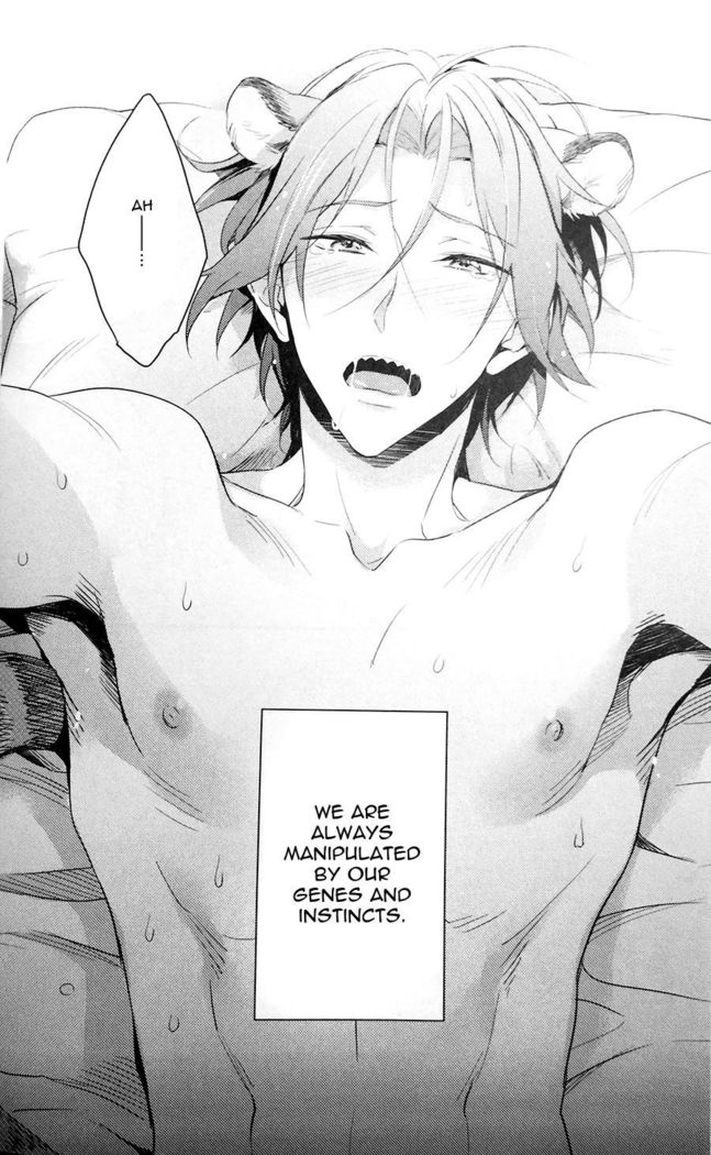 SEX MACHINEGUNS