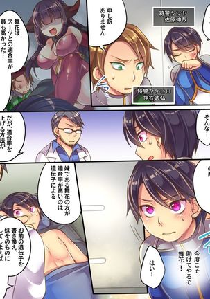 Image 1482114