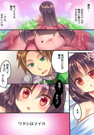 Image 1482116