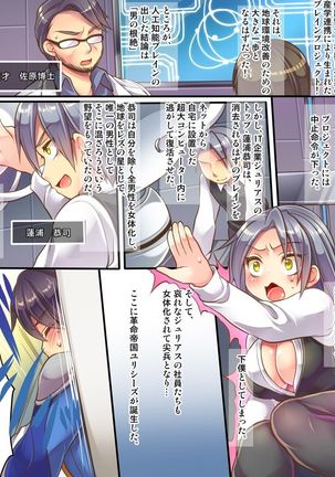Image 1482111