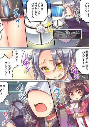 Image 1482108