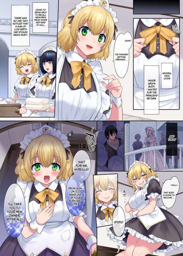 Kuchi Utsushi no Sandatsusya | The Mouth-to-Mouth Usurper