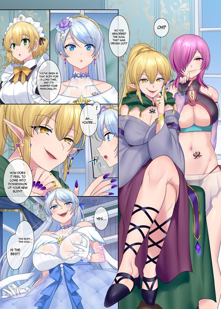 Kuchi Utsushi no Sandatsusya | The Mouth-to-Mouth Usurper