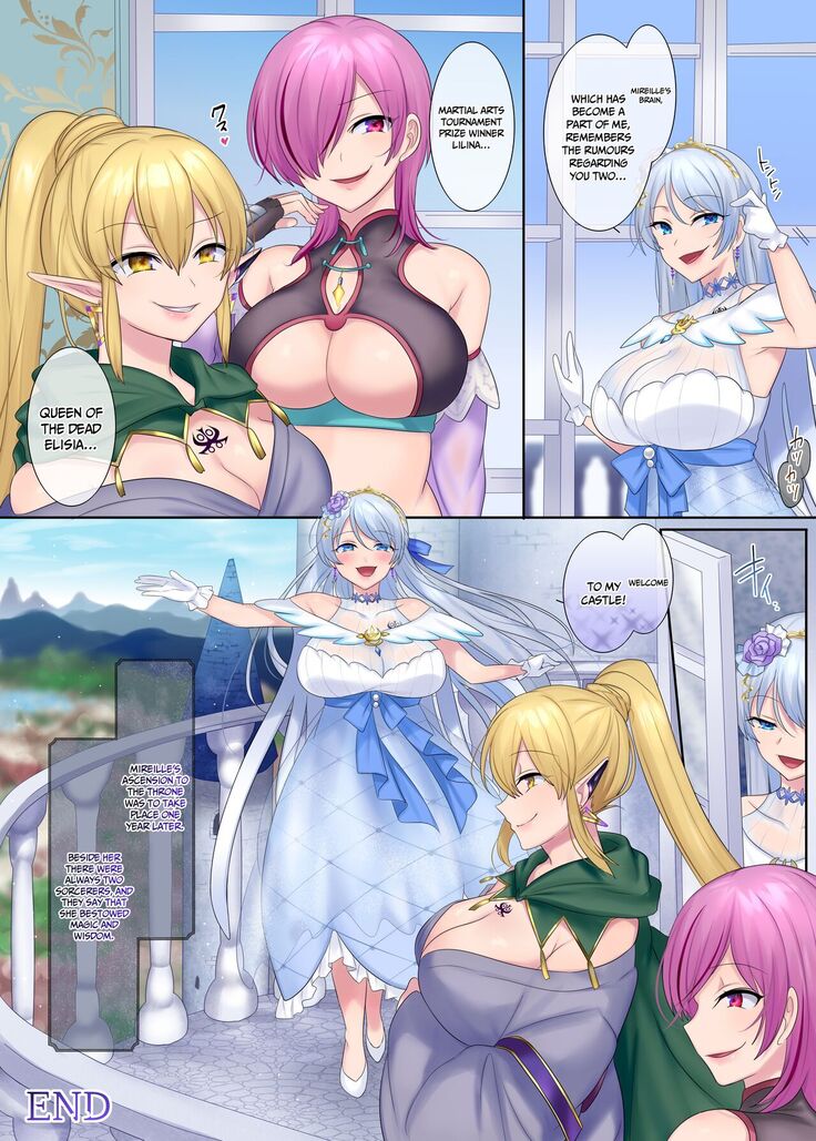 Kuchi Utsushi no Sandatsusya | The Mouth-to-Mouth Usurper