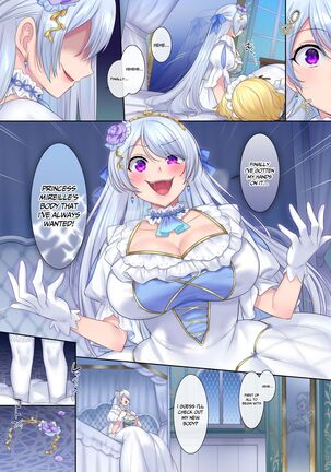 Kuchi Utsushi no Sandatsusya | The Mouth-to-Mouth Usurper Page #26