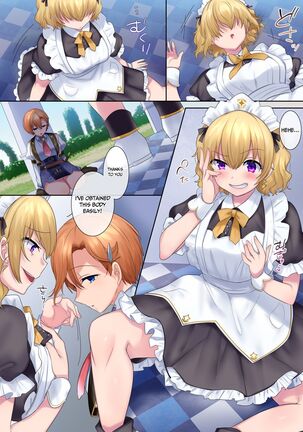 Kuchi Utsushi no Sandatsusya | The Mouth-to-Mouth Usurper Page #15