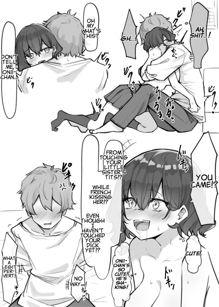 Imouto Series | Kiss-loving Mei-chan
