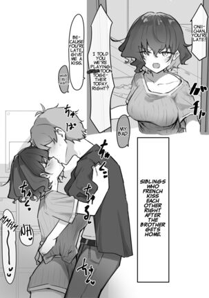 Imouto Series | Kiss-loving Mei-chan - Page 38