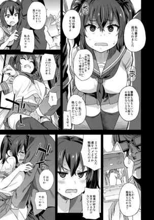 Image 2400438