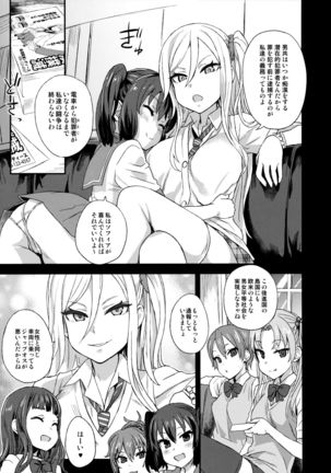 Image 2400434