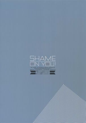 SHAME ON YOU! Page #32