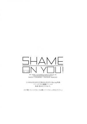 SHAME ON YOU!