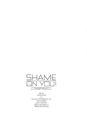 SHAME ON YOU! Page #30
