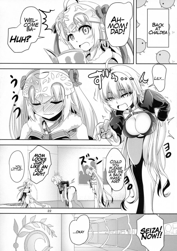 Jeanne to Jeanne de Sandwich | Sandwiched Between Two Jeannes