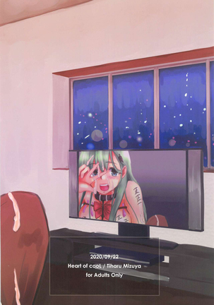 Casual Nikubenki no Suzuya-san (Kantai Collection -KanColle-)[Chinese]【不可视汉化】 Page #35