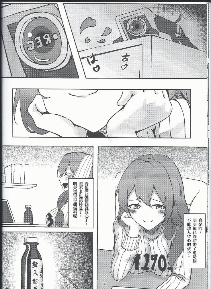 書名不知道要取什麼
