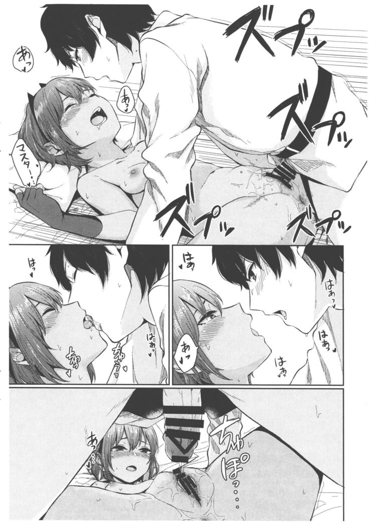 Toge ni Doku