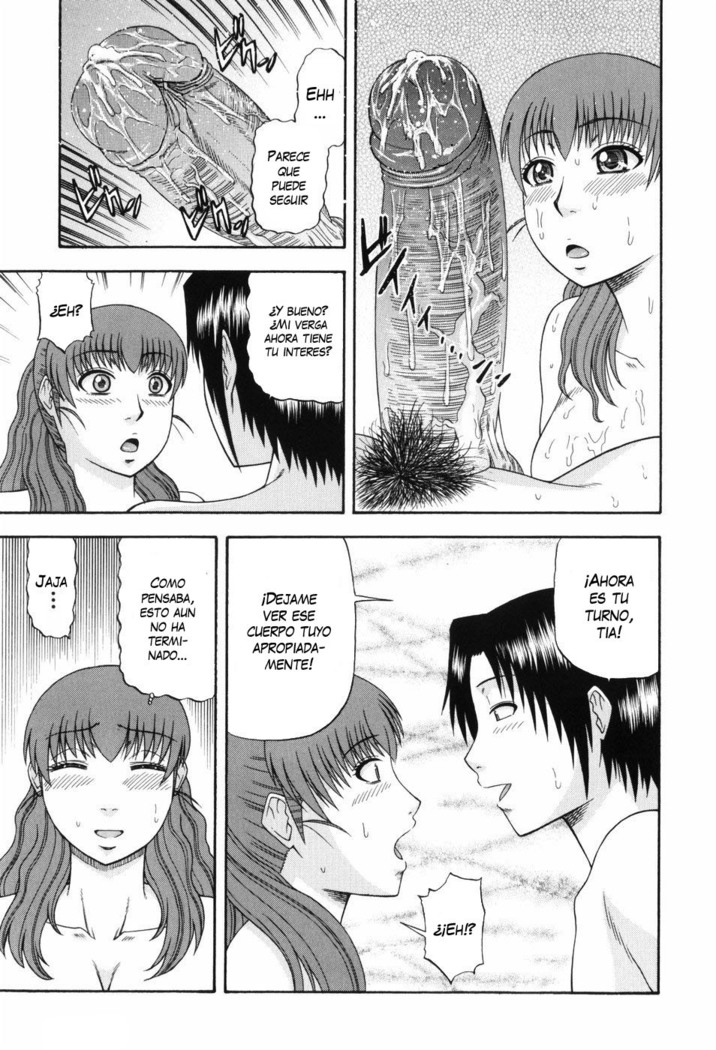 Hitotsu ue Hitotsu shita | Upstairs Downstairs (decensored)