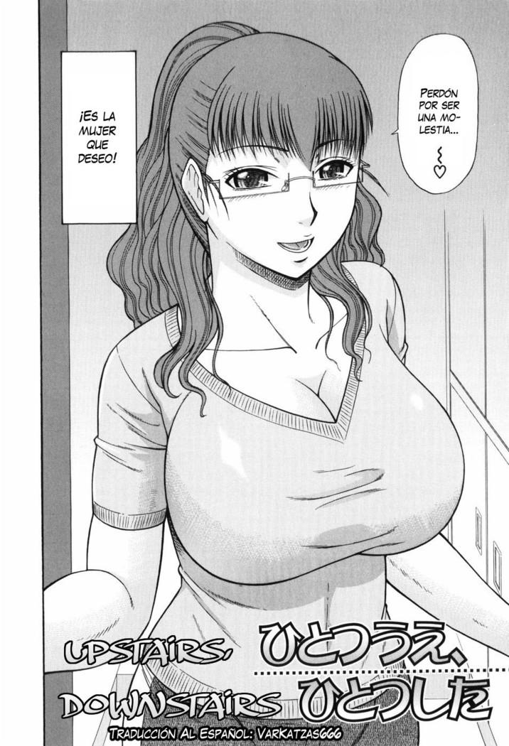 Hitotsu ue Hitotsu shita | Upstairs Downstairs (decensored)