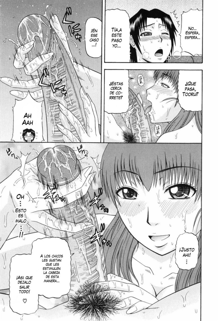 Hitotsu ue Hitotsu shita | Upstairs Downstairs (decensored)