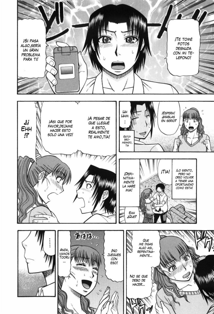 Hitotsu ue Hitotsu shita | Upstairs Downstairs (decensored)