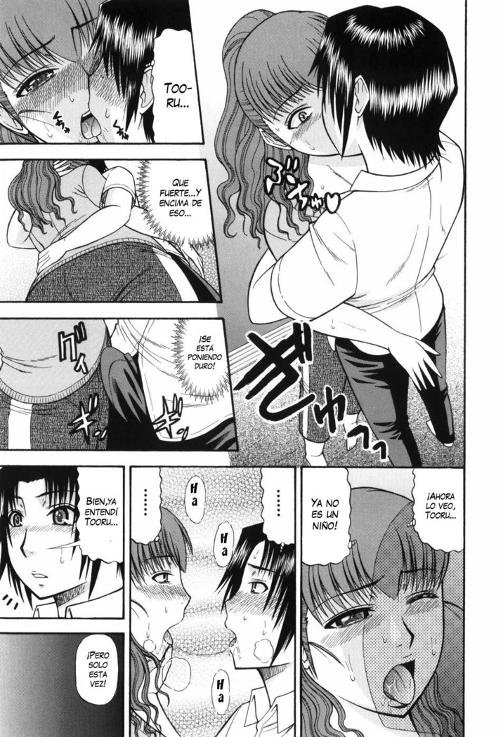 Hitotsu ue Hitotsu shita | Upstairs Downstairs (decensored)