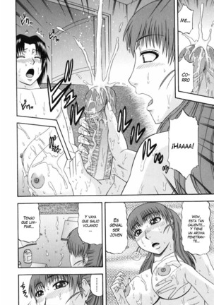 Hitotsu ue Hitotsu shita | Upstairs Downstairs (decensored) Page #20