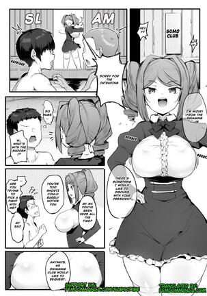 Image 13726074